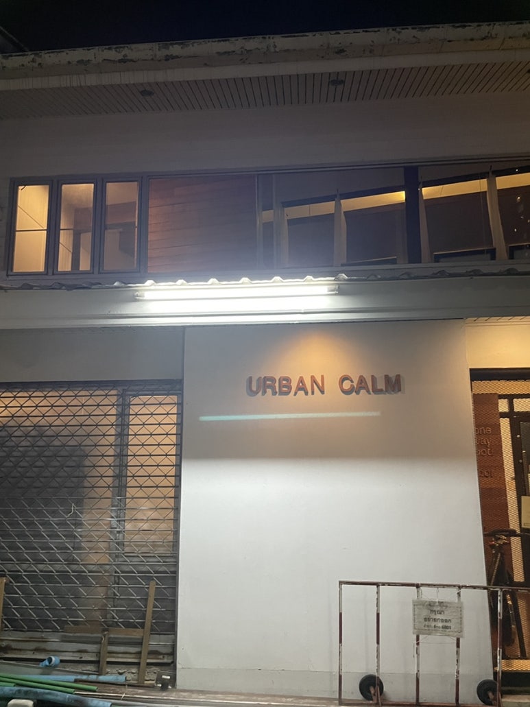 The Perfect Final Stop: Urban Calm Massage & Spa Near Phaya Thai Station image 2