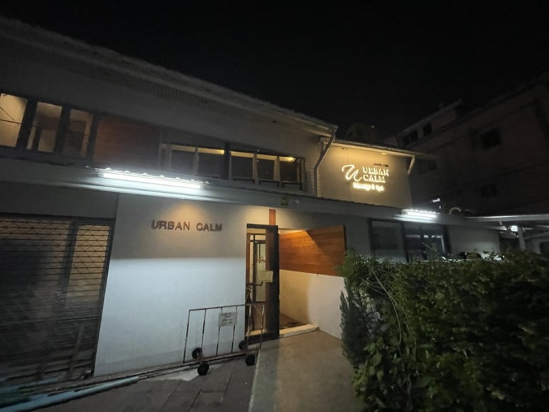 The Perfect Final Stop: Urban Calm Massage & Spa Near Phaya Thai Station