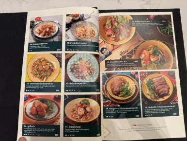 Dining at Bangkok'78: A Must-Visit Authentic Thai Restaurant in Sindhorn Midtown Hotel image 12