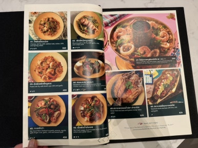 Dining at Bangkok'78: A Must-Visit Authentic Thai Restaurant in Sindhorn Midtown Hotel image 15