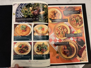 Dining at Bangkok'78: A Must-Visit Authentic Thai Restaurant in Sindhorn Midtown Hotel image 16