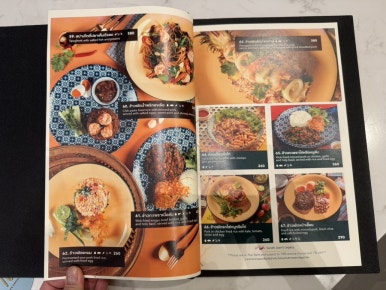 Dining at Bangkok'78: A Must-Visit Authentic Thai Restaurant in Sindhorn Midtown Hotel image 18