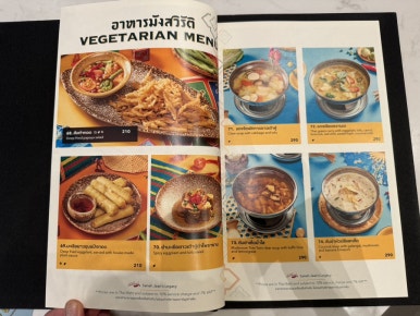 Dining at Bangkok'78: A Must-Visit Authentic Thai Restaurant in Sindhorn Midtown Hotel image 19