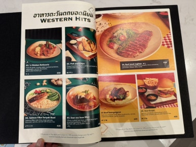 Dining at Bangkok'78: A Must-Visit Authentic Thai Restaurant in Sindhorn Midtown Hotel image 21