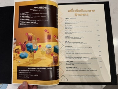 Dining at Bangkok'78: A Must-Visit Authentic Thai Restaurant in Sindhorn Midtown Hotel image 25