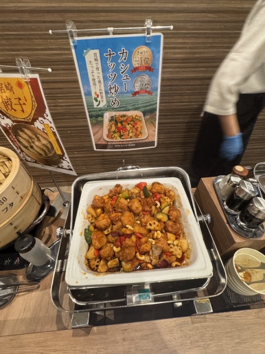 미야자키 호텔 루트인 조식 후기: 가성비와 맛을 모두 잡은 아침 식사 이미지 7