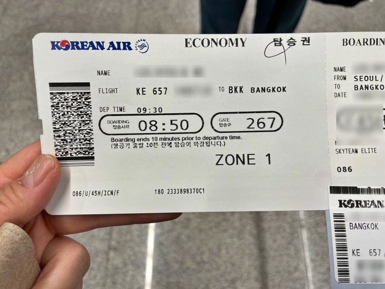 Korean Air Incheon to Bangkok Flight Review: KE657 and KE652 Experience image 2