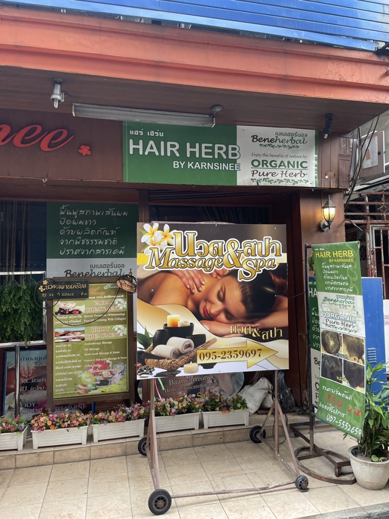 Karnsinee Spa Bangkok Review: Affordable Local Massage Booking via GoWabi