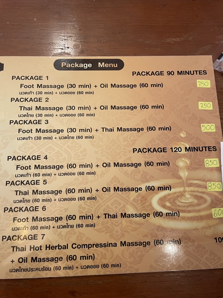 バンコクの格安ローカルマッサージ「Karnsinee Spa」体験記とGoWabi活用術の画像2