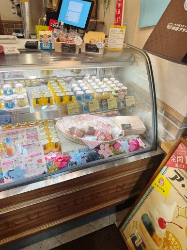 Nangoku Pudding: A Must-Visit Dessert Spot in Miyazaki image 2