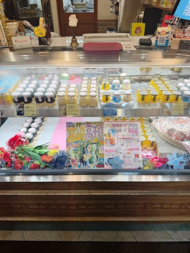 Nangoku Pudding: A Must-Visit Dessert Spot in Miyazaki image 4