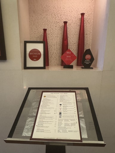 방콕 스테이크 맛집 추천: 랜드마크 호텔 Rib Room & Bar 완벽 가이드 이미지 2