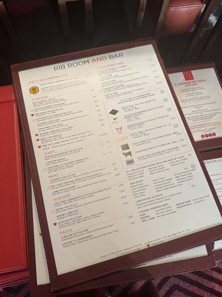 방콕 스테이크 맛집 추천: 랜드마크 호텔 Rib Room & Bar 완벽 가이드 이미지 9