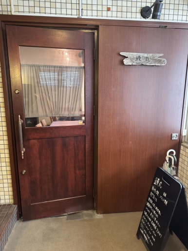 宮崎市で絶品うなぎを堪能!一人旅にもおすすめの「鰻丸(まんまる)」体験記の画像4
