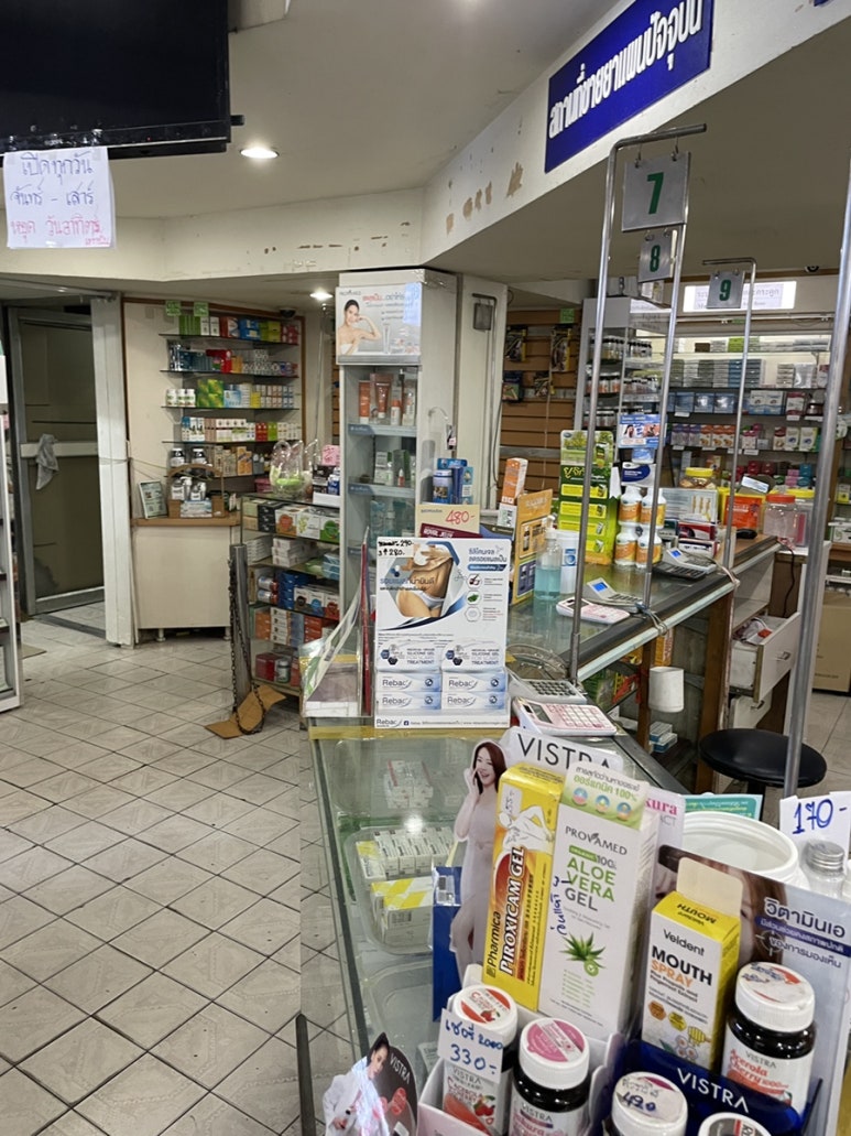 バンコクのサンペン市場で薬局巡り!アクネチンAの価格やお得な購入術の画像3