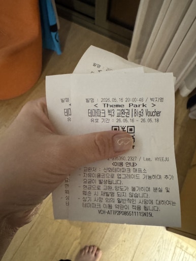 Jeju Shinhwa World Marriott Resort: A Perfect Family-Friendly Stay image 28