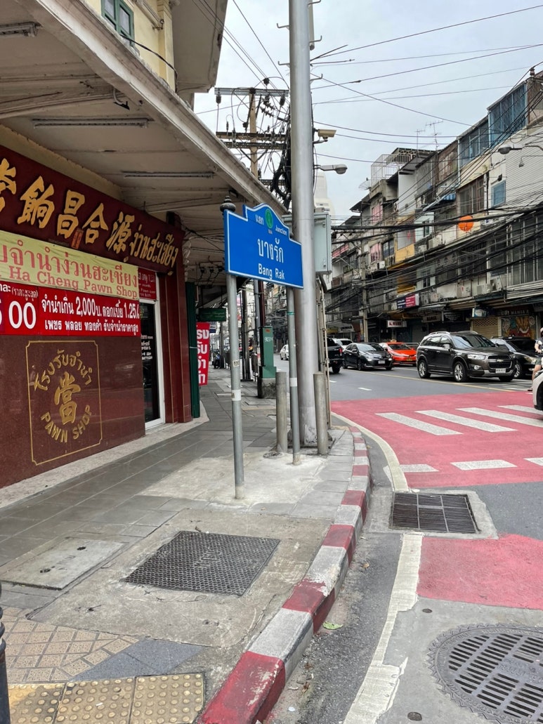 バンコクの絶品豚足!サパーンタークシン近くの有名店「チャルンセーンシーロム」体験記の画像2