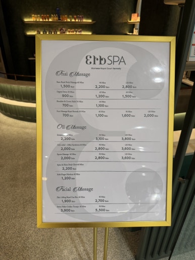 Erb Spa Central World: A Review of the Signature Seven Pollens Golden Therapy image 4