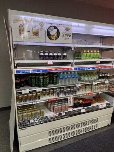 宮崎空港の国際線免税店ガイド:お土産選びの注意点と賢い買い物術の画像1
