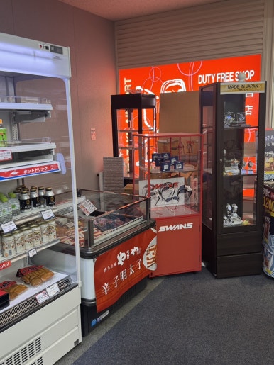 宮崎空港の国際線免税店ガイド:お土産選びの注意点と賢い買い物術の画像2