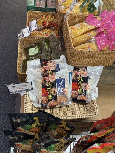 宮崎空港の国際線免税店ガイド:お土産選びの注意点と賢い買い物術の画像3