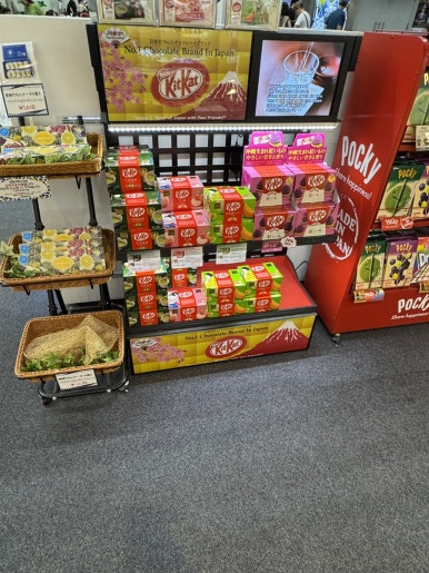 宮崎空港の国際線免税店ガイド:お土産選びの注意点と賢い買い物術の画像11