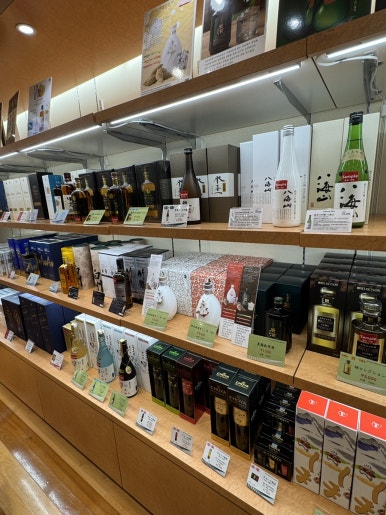 宮崎空港の国際線免税店ガイド:お土産選びの注意点と賢い買い物術の画像22