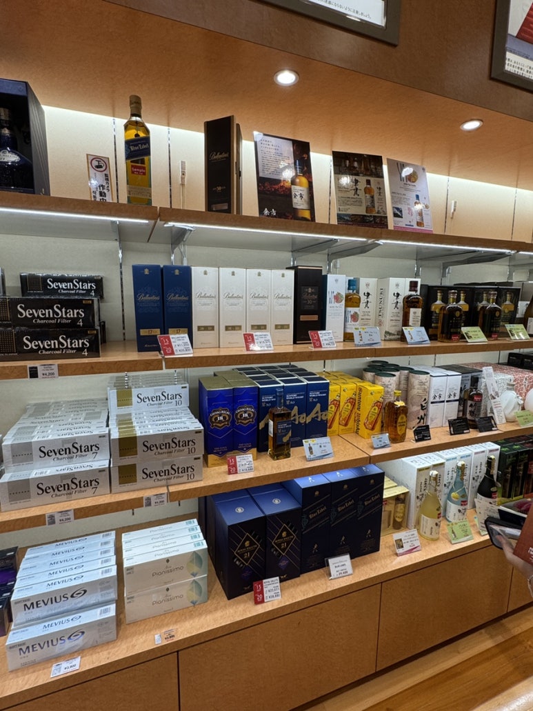 宮崎空港の国際線免税店ガイド:お土産選びの注意点と賢い買い物術の画像23