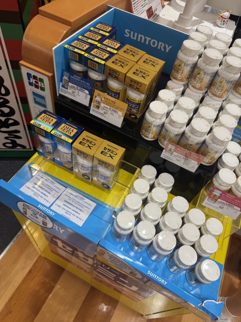宮崎空港の国際線免税店ガイド:お土産選びの注意点と賢い買い物術の画像25