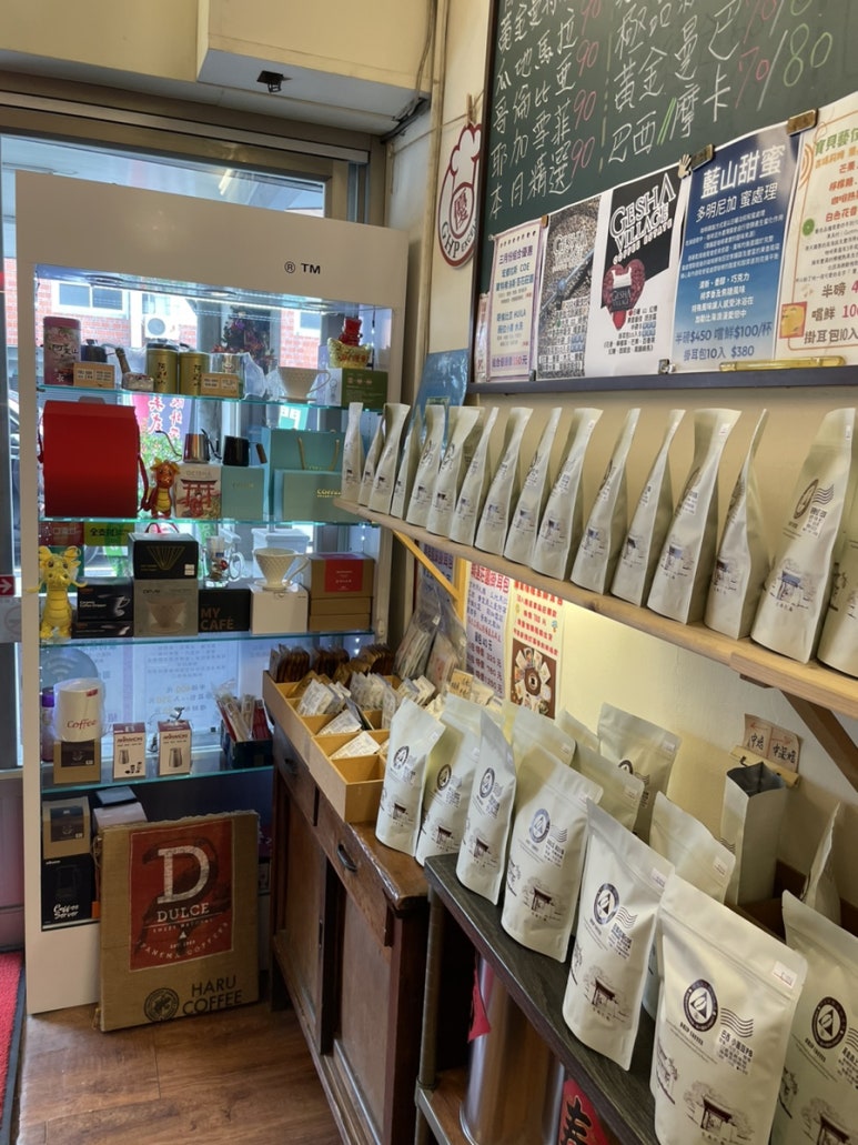 台南で本格的な一杯を。ハンドドリップコーヒー専門店「烘大師鮮焙咖啡」のご紹介の画像1