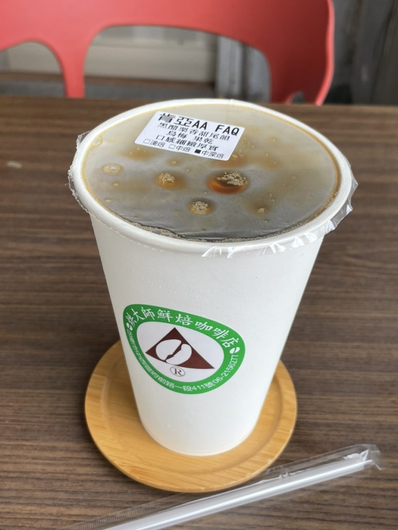 台南で本格的な一杯を。ハンドドリップコーヒー専門店「烘大師鮮焙咖啡」のご紹介の画像7