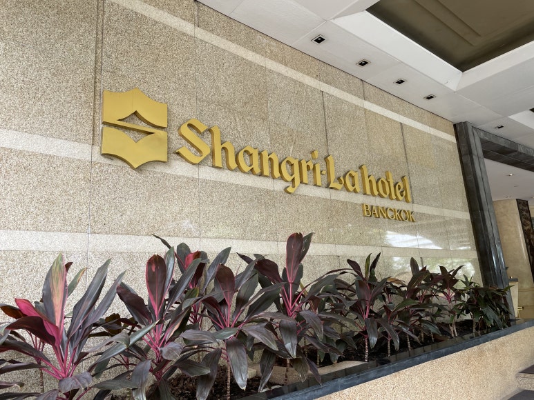 Shangri-La Bangkok Deluxe River View: A Comprehensive Review image 1