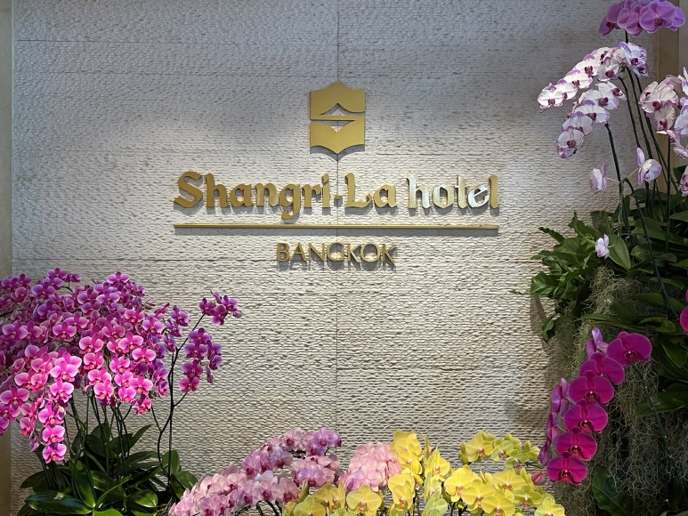 Shangri-La Bangkok Deluxe River View: A Comprehensive Review image 2