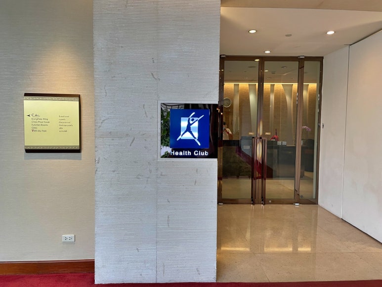 Shangri-La Bangkok Deluxe River View: A Comprehensive Review image 43