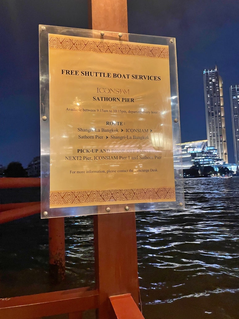 Shangri-La Bangkok Deluxe River View: A Comprehensive Review image 47