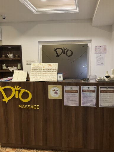A Relaxing Escape: Bangkok Dio Spa Herbal Ball Massage Review image 13