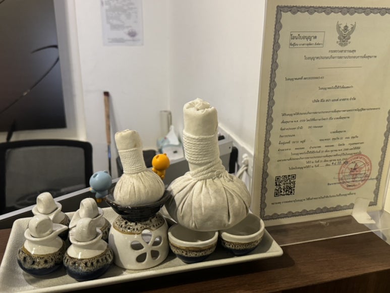 A Relaxing Escape: Bangkok Dio Spa Herbal Ball Massage Review