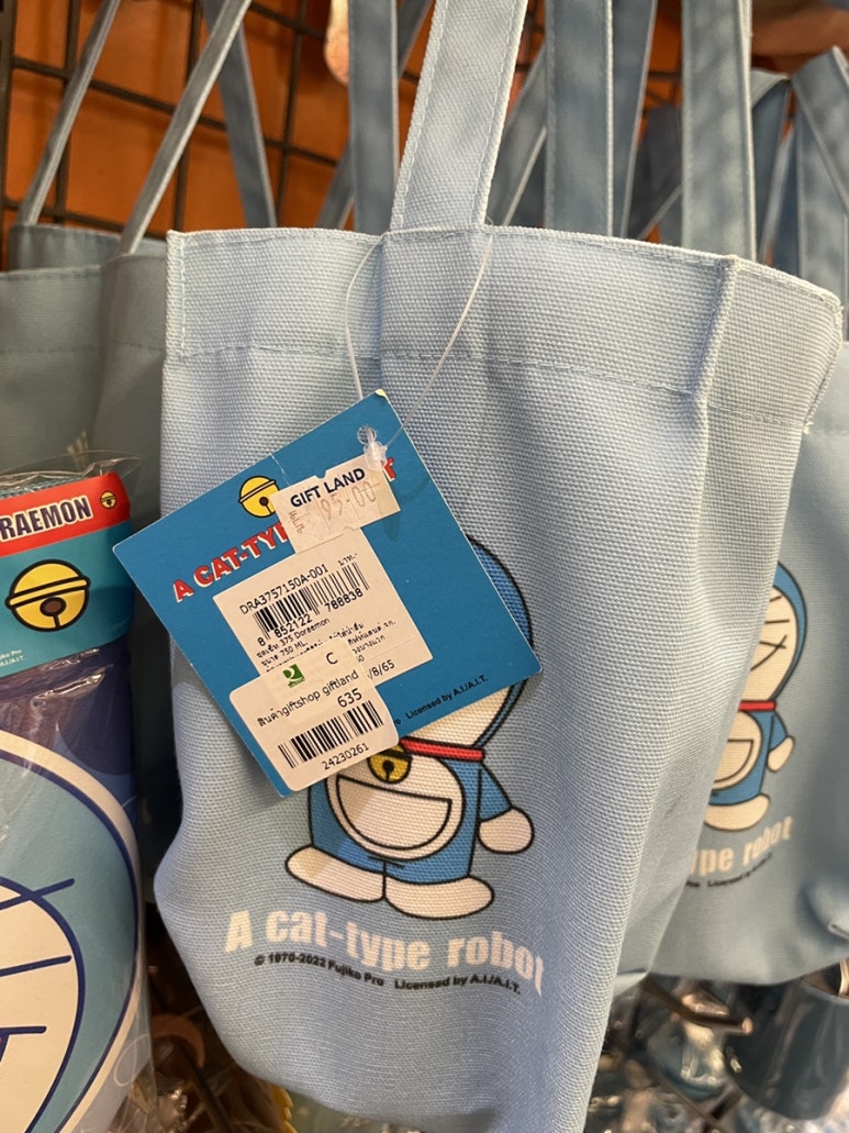 バンコクでサンリオ・ベビー用品を買うなら?ロビンソンデパート・バンラック店がおすすめな理由の画像22