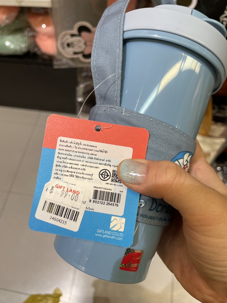バンコクでサンリオ・ベビー用品を買うなら?ロビンソンデパート・バンラック店がおすすめな理由の画像23