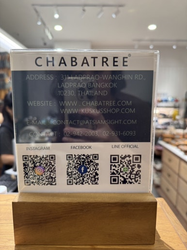 バンコクのショッピングでおすすめ!高品質な木製食器「Chabatree」の魅力と店舗ガイドの画像1