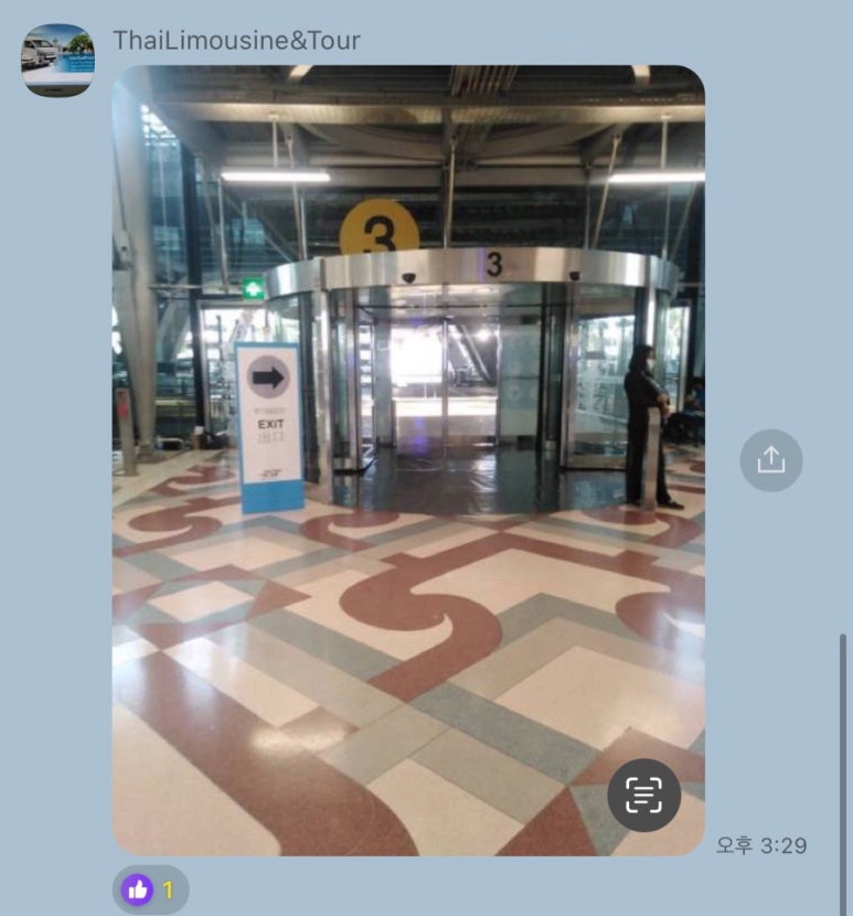 A Reliable Guide to Bangkok Airport Transfer Services: Prapas Review image 2