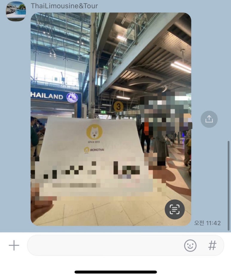 A Reliable Guide to Bangkok Airport Transfer Services: Prapas Review image 4