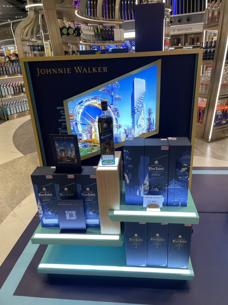 【2023年5月】スワンナプーム空港免税店のウイスキー価格と賢い買い方の画像1