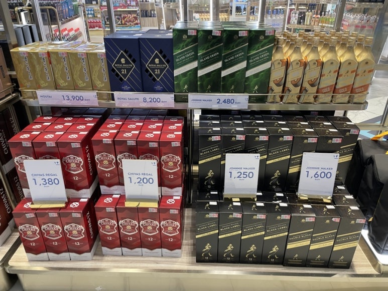 A Guide to Suvarnabhumi Airport Duty-Free Whiskey Prices (May 2023)