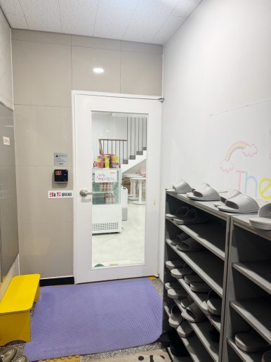 The Swan Gangneung: A Perfect Rainy Day Sensory Play Experience for Kids image 1