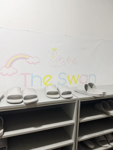 The Swan Gangneung: A Perfect Rainy Day Sensory Play Experience for Kids image 2