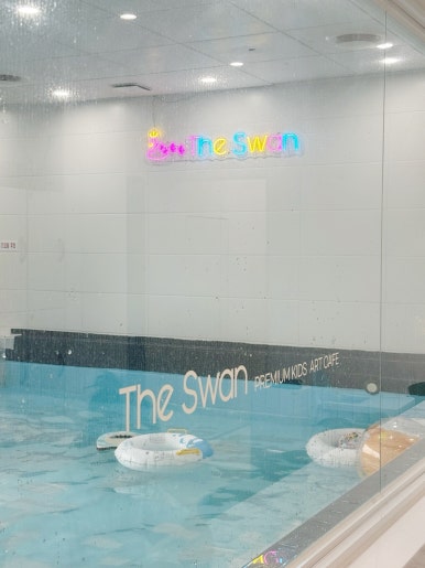 The Swan Gangneung: A Perfect Rainy Day Sensory Play Experience for Kids image 15
