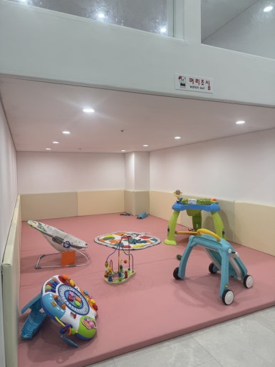The Swan Gangneung: A Perfect Rainy Day Sensory Play Experience for Kids image 32