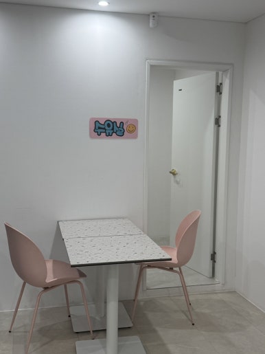 The Swan Gangneung: A Perfect Rainy Day Sensory Play Experience for Kids image 40
