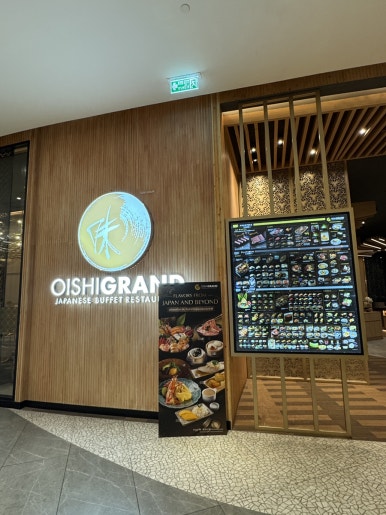 バンコクの高級日本食ビュッフェ「Oishi Grand」プラチナメニュー体験記の画像1